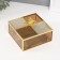 Casket glass with a metal frame "Butterfly" square caramel 15x15x8.3 cm
