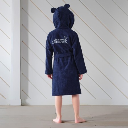 Terry robe of children's "beloved son" rr 32 (110-116 cm), blue-2
