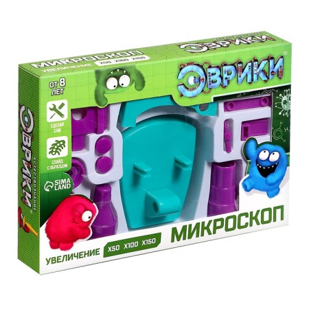 Set for experiments “Collect your microscope”, purple color-9