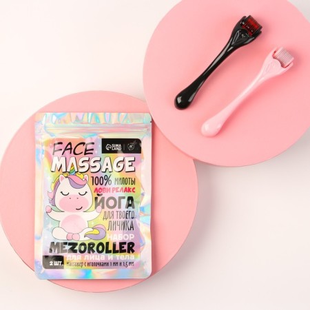 Mesoroller "Face Massage", 2 pcs
