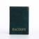 Cover for passport, green color