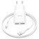 Network charger Hoco C88A, 2 USB, 2.4 A, Lightning cable - USB, 1 m, white