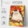 Picture on numbers on canvas with a subframe "Cat in the autumn forest", 30x20 cm