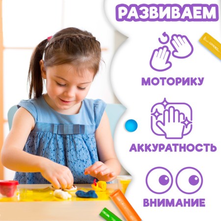 Applications with plasticine "Transport", 12 p.-3