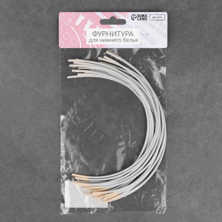 Bones for a bra, 240 × 145 × 2.5 mm, cup C, 10 pairs-2