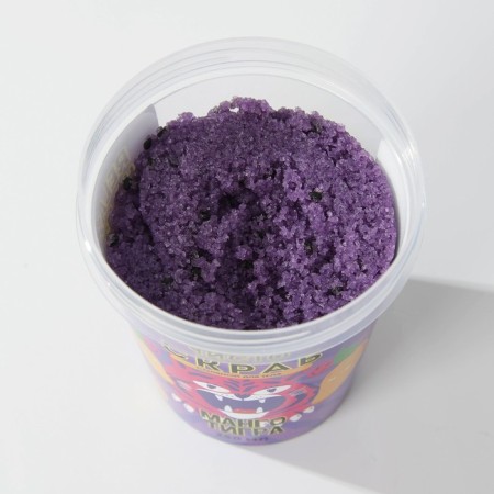 Mango Tiger Body Scrub, 250 ml, Beauty Fox-3