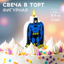 Candle for the cake 