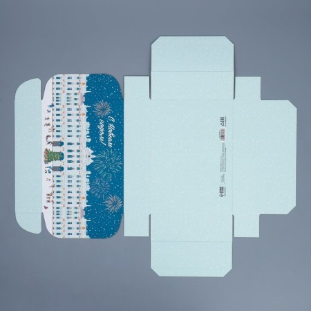 Folding box "City of New Year", 21 x 15 x 5 cm, new year-6
