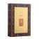 Women's perfumery water Ajwad (based on Montale Intense Café), 60 ml