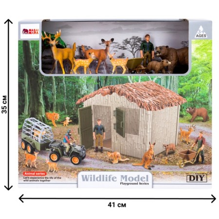 Set of figures "on the farm", 14 items-2