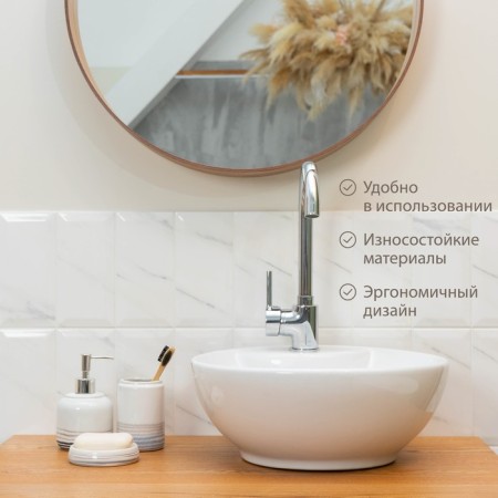 A set of accessories for the bathroom "Jacqueline", 3 items (soap dish, soap dispenser, glass), white color-2
