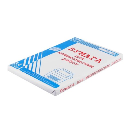 A4, 250 sheets, newspaper, gray, corrugated rosor.-1