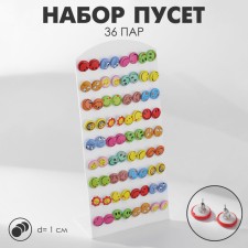 36 pairs 