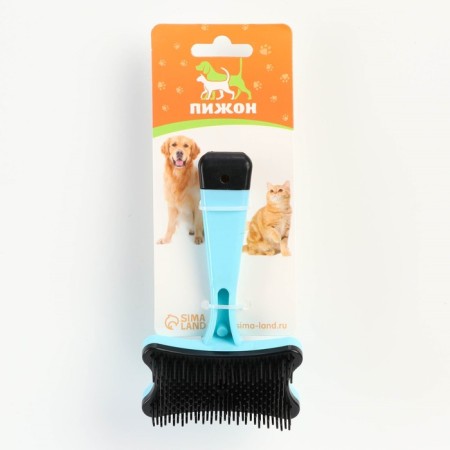 Popular Plastic "Bone" with self -cleaning, 8.5 x 12.5 cm, blue-4