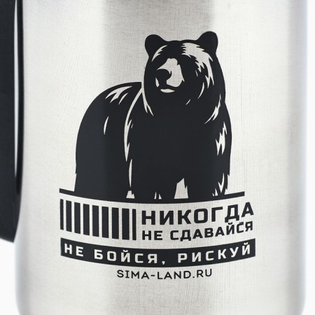 Thermal circle "Bear", 350 ml-2