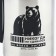 Thermal circle "Bear", 350 ml
