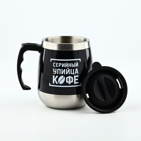 Thermal circle "Serial Upi Coffee", 400 ml-1