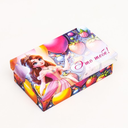 A set of boxes 10 in 1 "Princess" 32.5 x 20 x 12.5 -12 x 7 x 4 cm-8