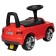 Tolocar Farfello "Bentley", the color of red