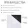 Magnetic vinyl, with an adhesive layer, thickness 0.4 mm, 100 x 62 cm
