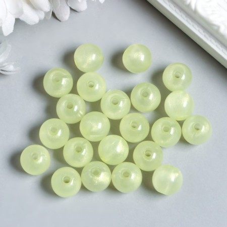 Plastic beads "Balls light yellow with sparkles" glow in the dark set of 20 g d = 1.2 cm-1