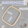 Figs for embroidery, flexible rectangle, 22 × 18 cm, beige color