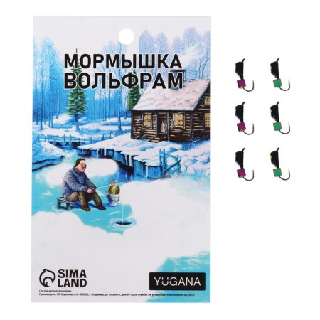Mormyshka column black, lime of the eye + cube chameleon, weight 0.8 g