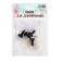 Eyes for dolls, screw with plugs, translucent, set 4 pcs, brown color, size 1 pc: 1.3 × 1.3 cm