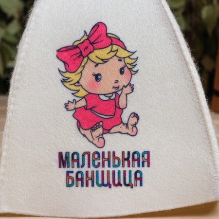 Bath cap with a baby print "Little banner"-3