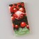 Wrap for chocolate "Christmas Balls", 18.2 x 15.35 cm, New Year
