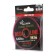 Monophile Fine Allvega Fishing Master, diameter 0.520 mm, test 19.1 kg, 30 m, ruby