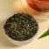Tea in a bag of "mental warmth", Ivan tea with mint, 40 g.