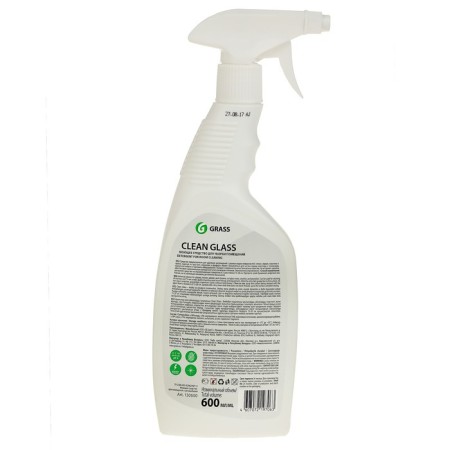 Mirrors of Clean Glass, 600 ml-2