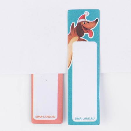 New Year. Bookmarks for books-stalks, 4 pcs, 20 liters of “fluffy joys”-3
