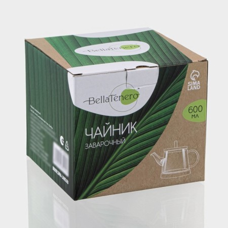 Glass teapot with a bamboo cover and a Bellatenero Bamboo, 600 ml, 19 × 11.3 × 12.2 cm.-4