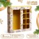 New Year. Box for 8 sweets and chocolate, 17.7x17.7x3.8 cm, confectionery packaging