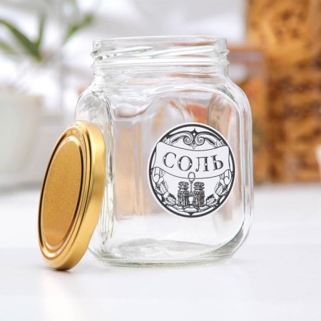 Glass Bank for storing spices "Salt", 650 ml-1