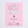 Thermal transfers for dolls "Sweet mood", 14.5 × 23.5 cm