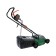 Electric lawn mower Oasis GE-110, 1100 watts, width/high. 320/25-55 mm + gift
