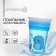 Drunker - STRECTION PRODUCTION PRODUCTION "360", 250 ml., Blue color