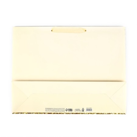 Laminated horizontal package “from the whole heart”, glitter, l 40 x 31 x 11.5 cm-4