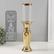 Ceramics candlestick, glass for 1 candle 