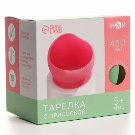 Baby plate on a suction cup, silicone, green color-5