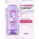 Hair balm Elseve "Giaaluron", 200 ml