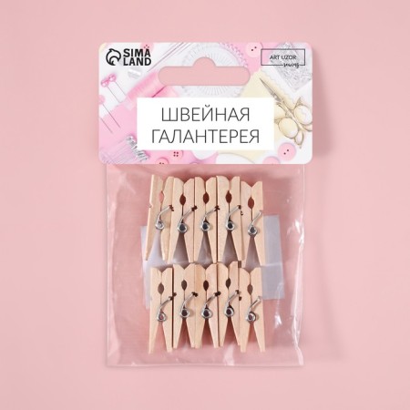 Brongs for sewing, 3 × 0.5 × 0.3 cm, 10 pcs, beige color-6