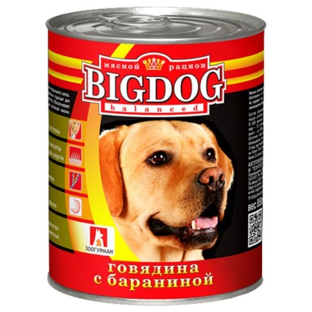 Wet Big Dog food for dogs, beef/lamb, railway, 850 g