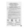 Persistent hair cream Fitocolor hair, Burgundy tone, 115 ml