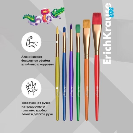 System of Synthetics 6 pieces, Erichkrause "Space Animals" for creativity, in the blister-2