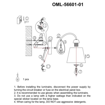 Wall lamp (sconces) Cardillo E14 60W-5