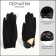 Gloves are female, dimensionless, without insulation, black color